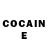 COCAIN Эквадор Zybok 48