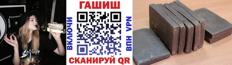 магазин продажи наркотиков  Шарья  ГАШИШ Premium 
