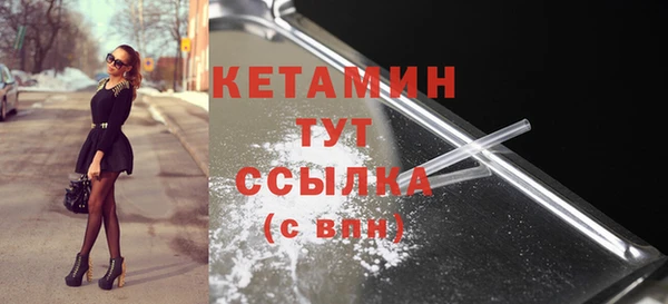 эйфоретик Новодвинск