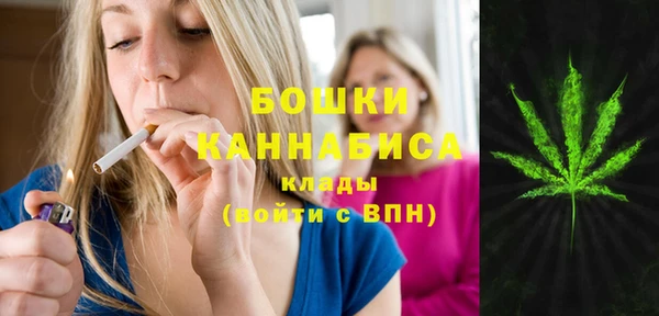 марки nbome Абинск