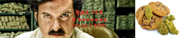 марки nbome Абинск