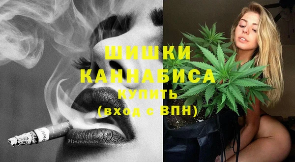 марки nbome Абинск