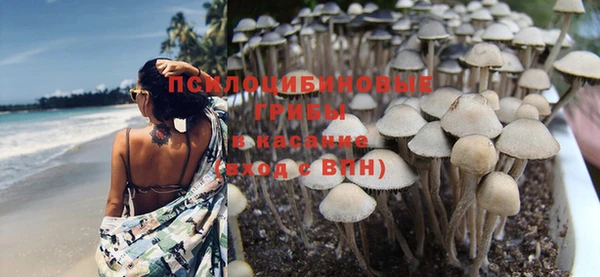 марки nbome Абинск