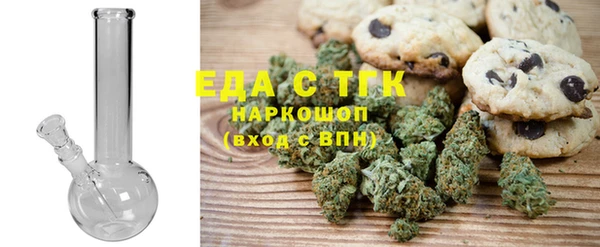 эйфоретик Новодвинск