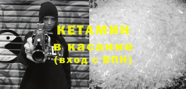 марки nbome Абинск