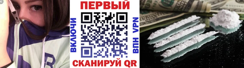 продажа наркотиков  Шарья  Метамфетамин пудра 