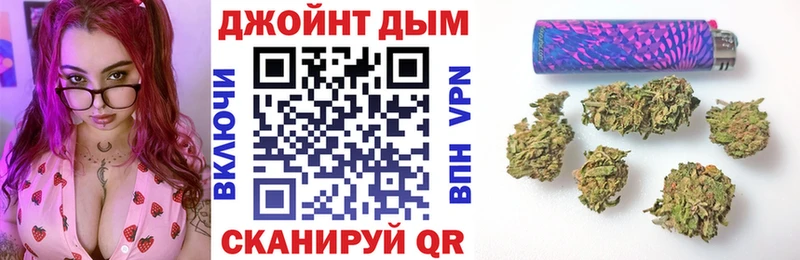 Бошки Шишки AK-47  купить  цена  кракен маркетплейс  Шарья 